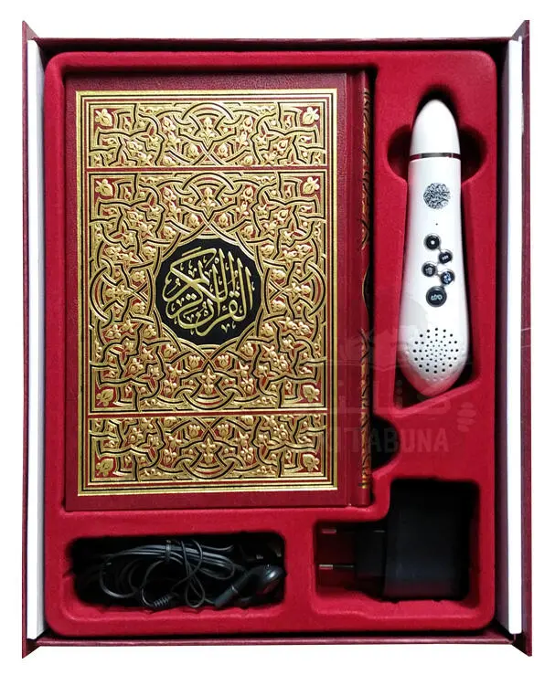 Koran med Pen