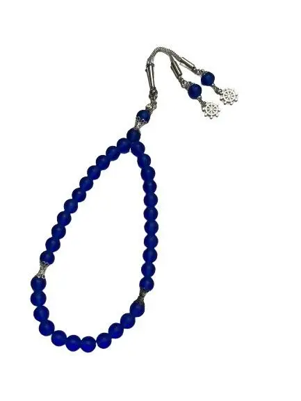 Deep Sea Tasbih