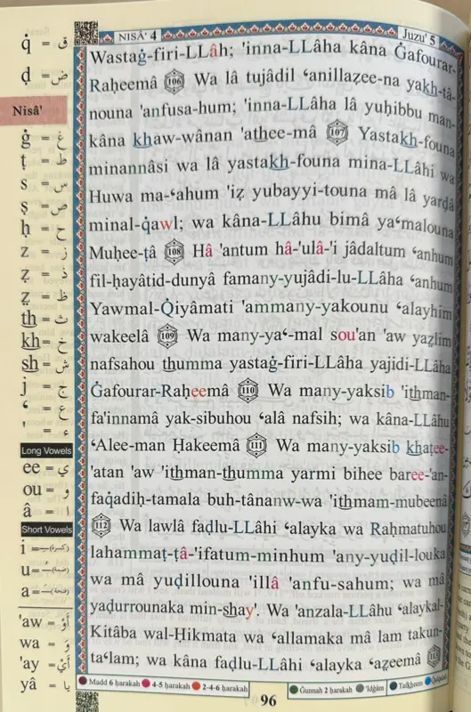 Tajweed Koran mit englischer Übersetzung und lateinischen Buchstaben