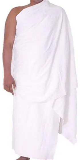 Ihram / Ahram Voksen Box