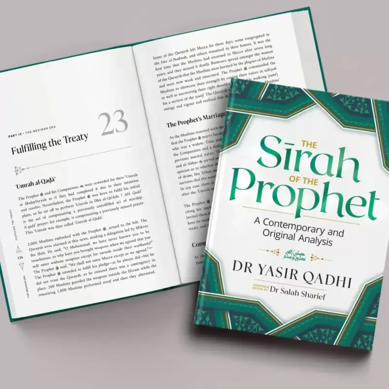 Die Sirah des Propheten