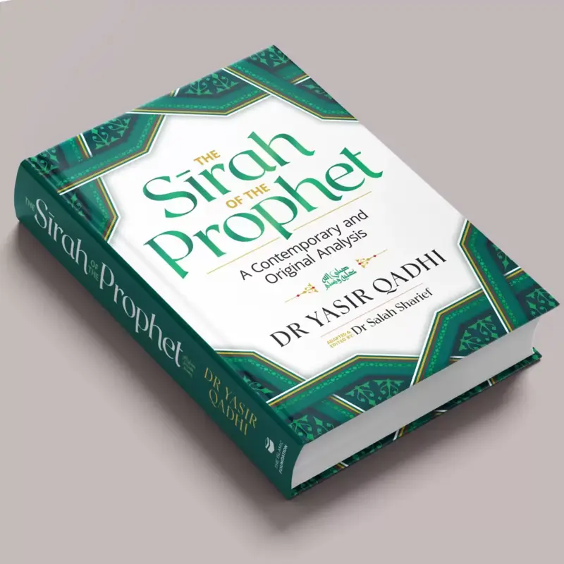 Die Sirah des Propheten