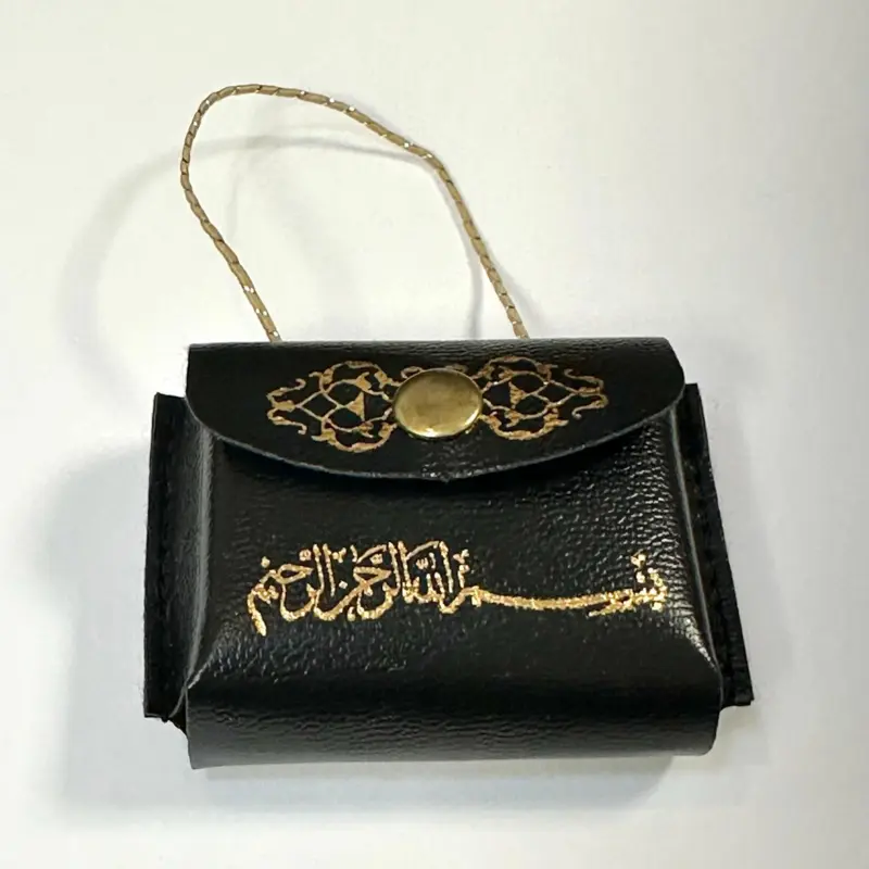 Mini Koran i väska, svart