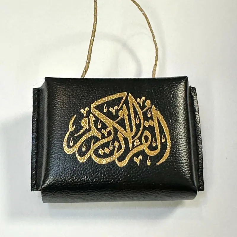 Mini Koran i väska, svart