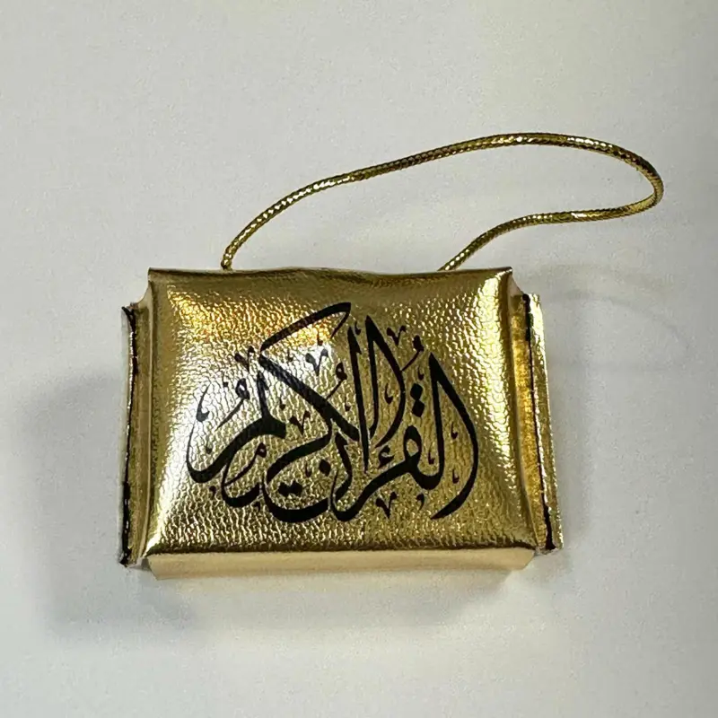 Mini Koran in der Tasche, Gold