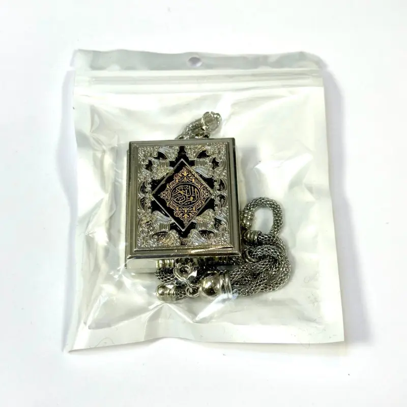 Mini-Koran in Metalldose, Silber