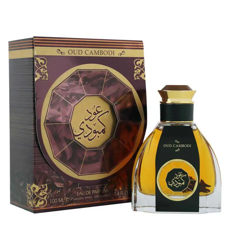 Oud Cambodi für Männer