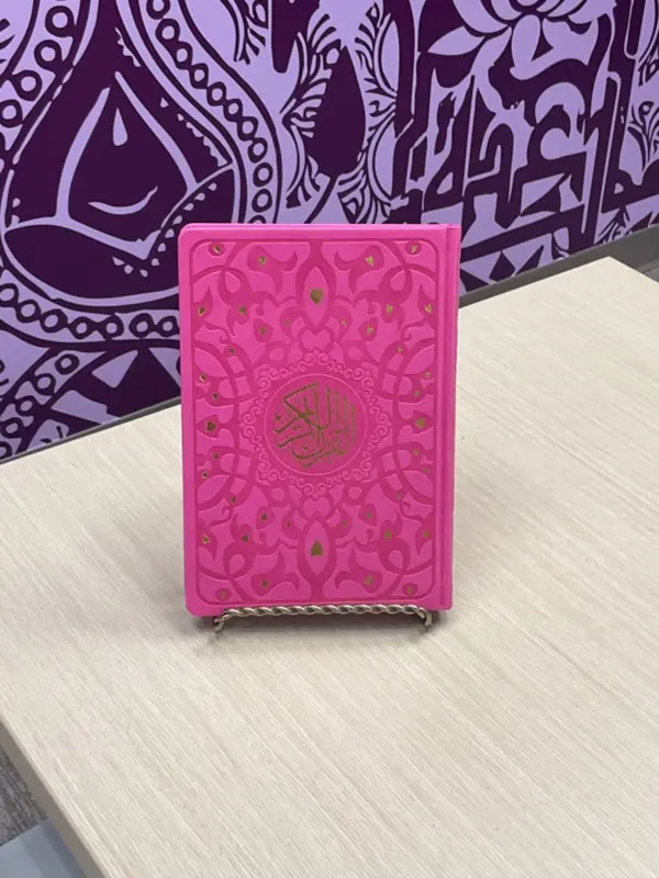 Standard Koran i Forskellige Farver
