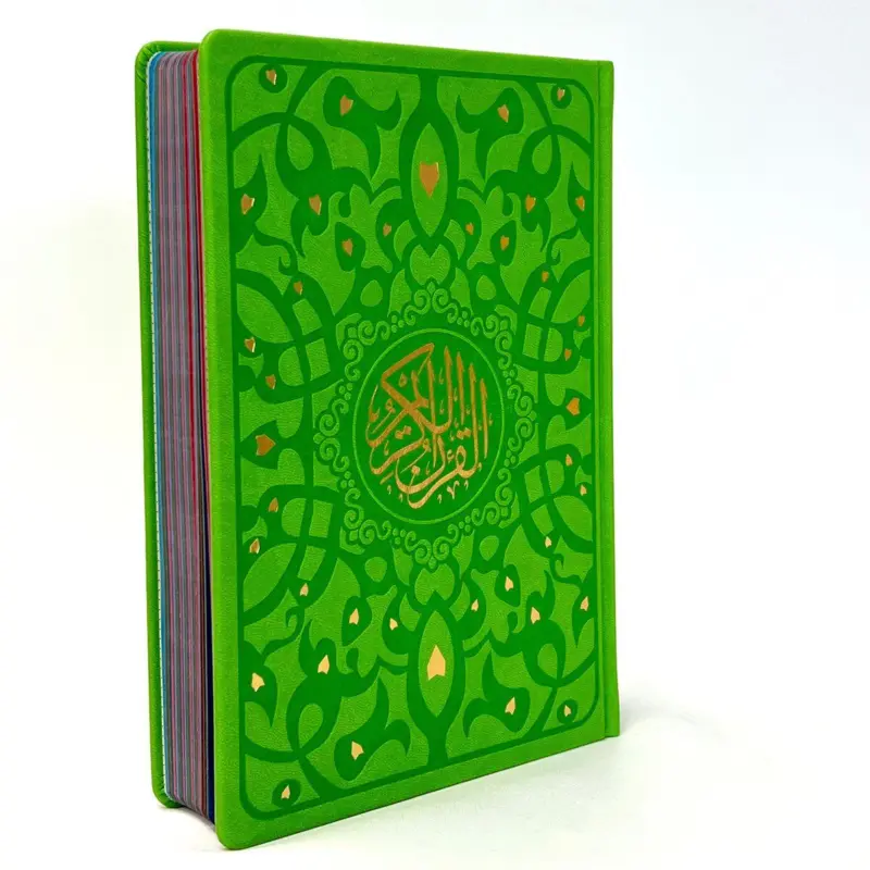 Standard Koran i Forskellige Farver