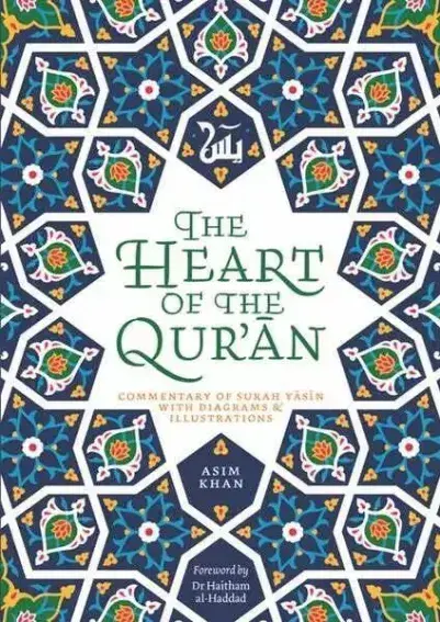 Das Herz des Korans