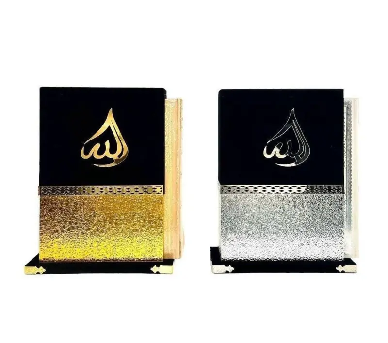 Elegant Koranhållare med Koran (2 färger)
