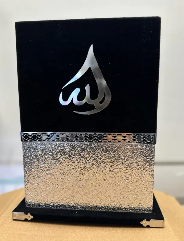 Elegant Koranhållare med Koran (2 färger)