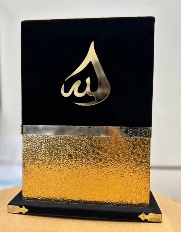 Elegant Koranhållare med Koran (2 färger)
