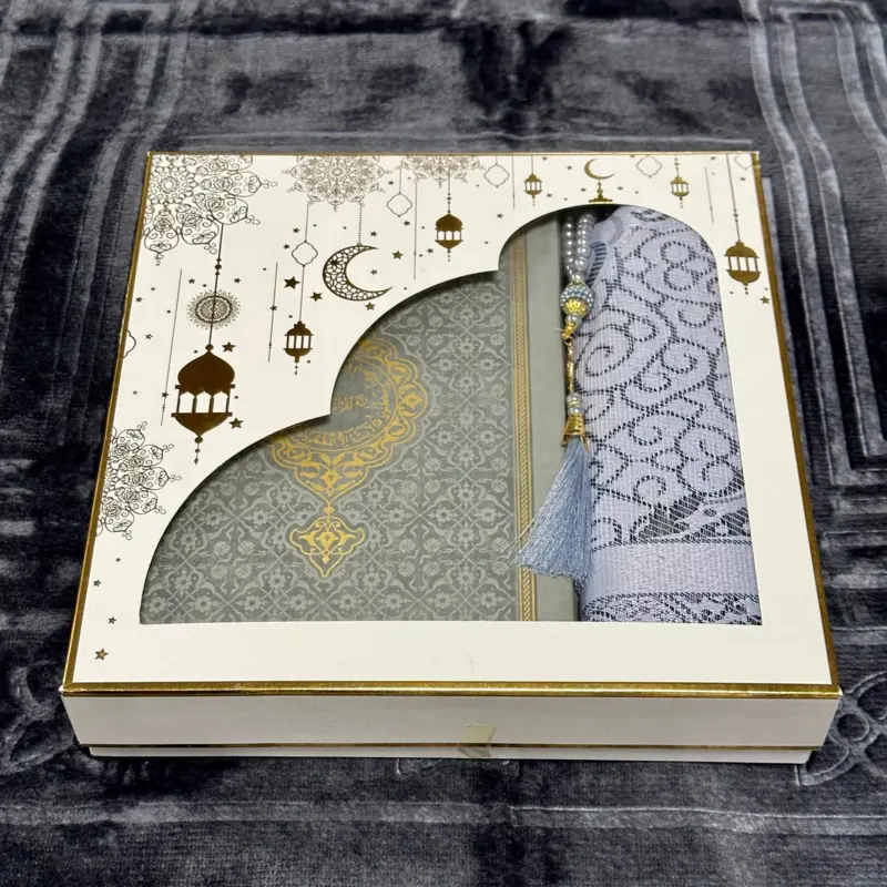 Ramadan Gavepakke