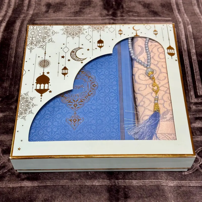 Ramadan Gavepakke