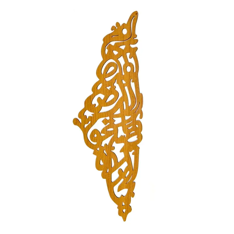 Palestina-karta i handgjort trä, 40 cm