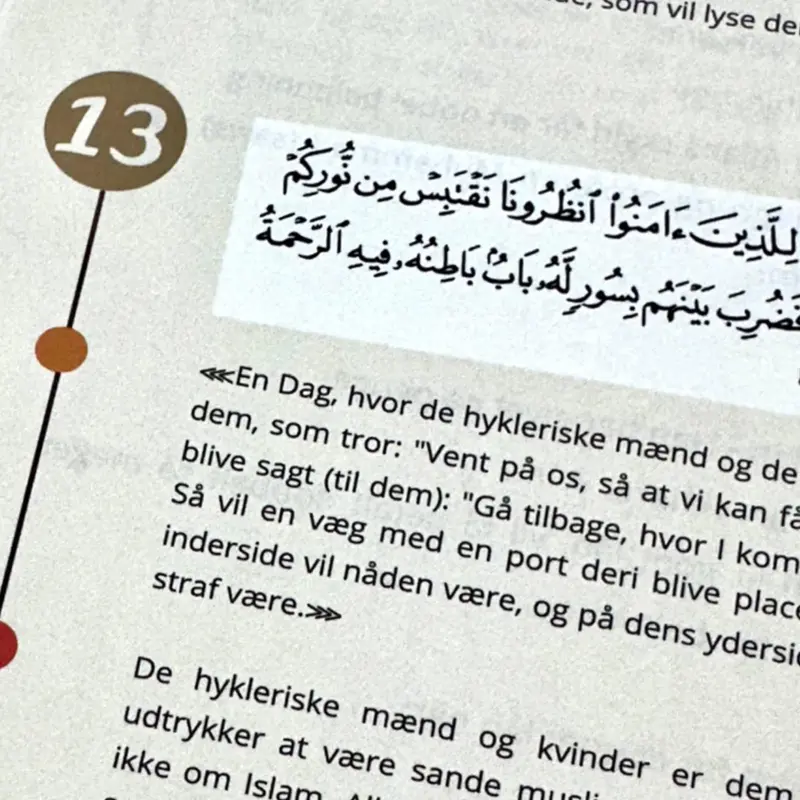 Surah Al-Hadid, på svenska