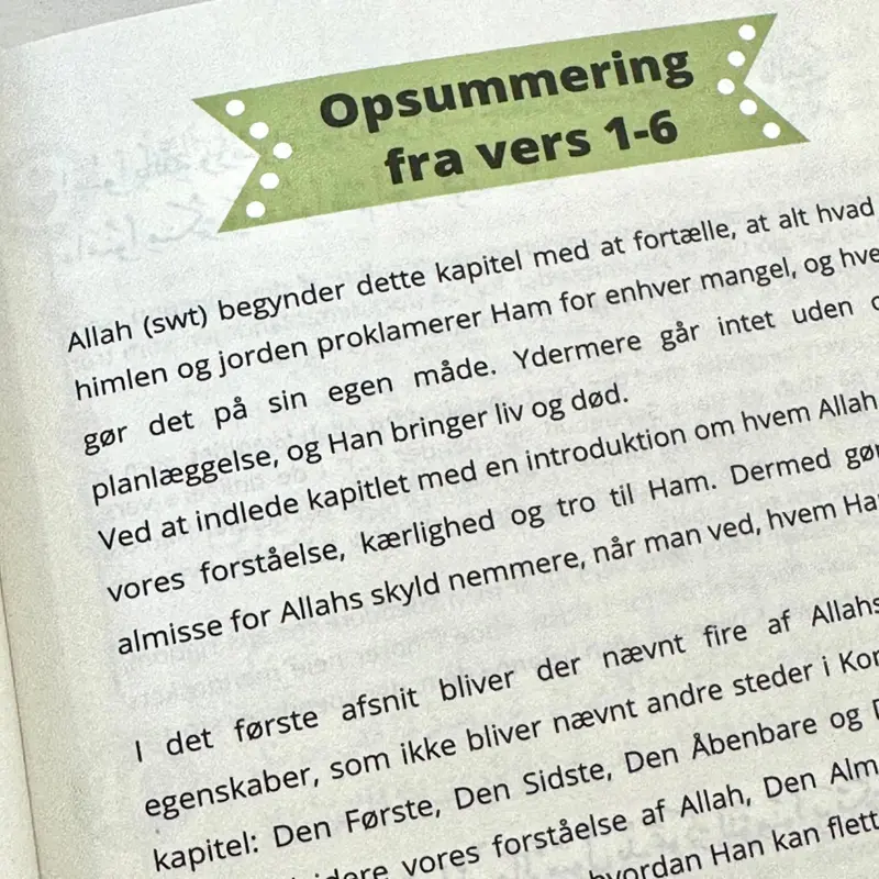 Surah Al-Hadid, på svenska
