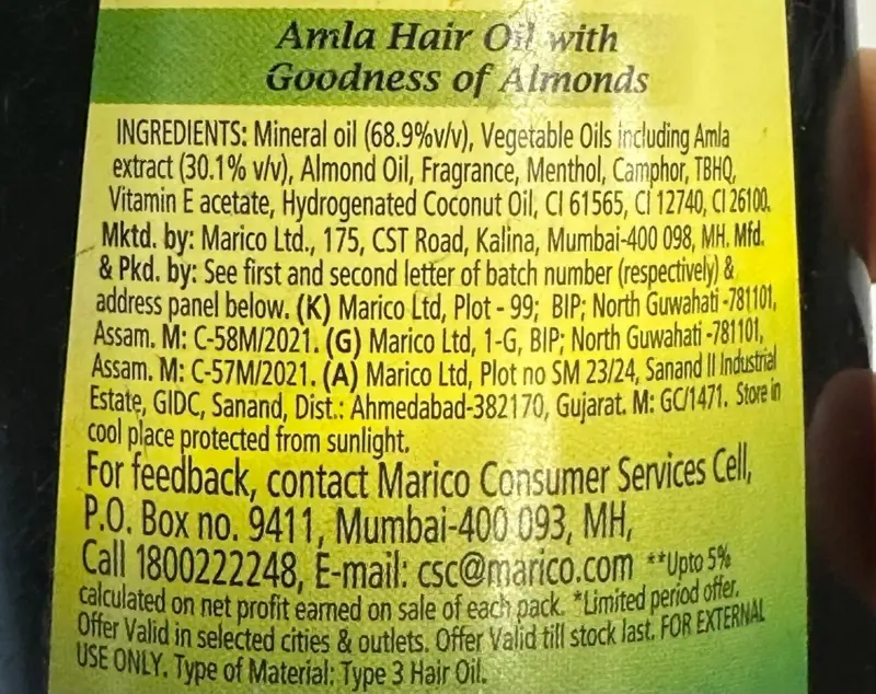 Amla mandel hårolja, 300ml