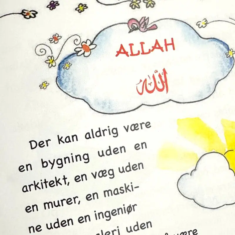Allahs 99 Namen
