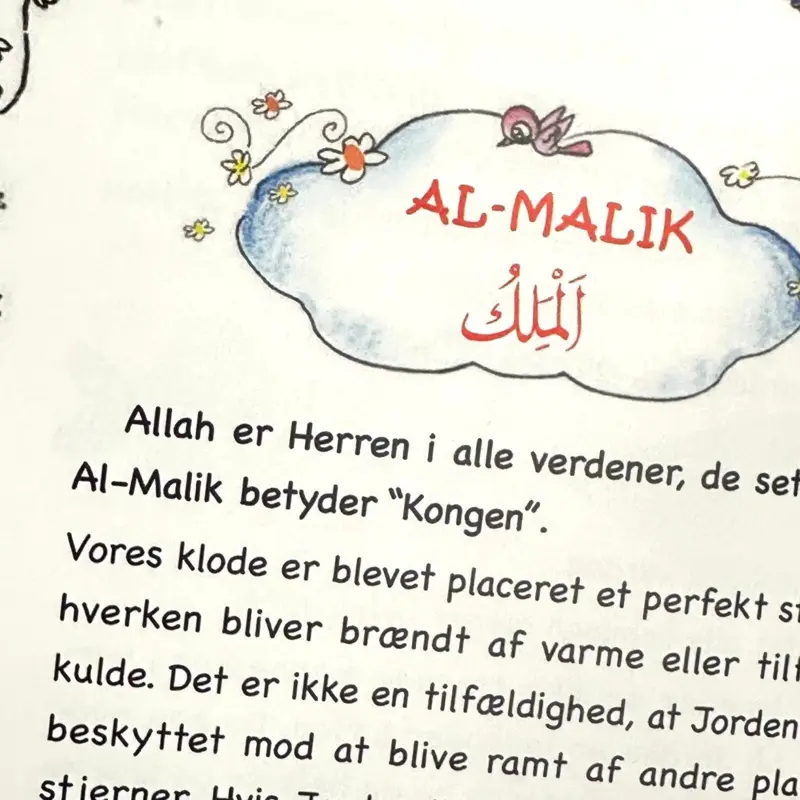 Allahs 99 Namen