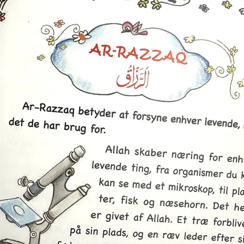 Allahs 99 Namen
