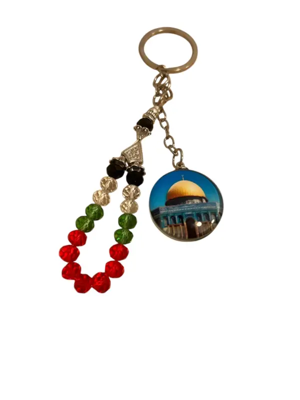 Al-Aqsa Schlüsselanhänger mit kleinem Tasbih