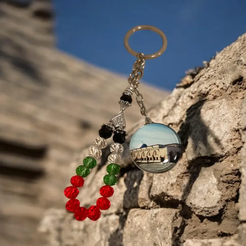 Al-Aqsa Schlüsselanhänger mit kleinem Tasbih