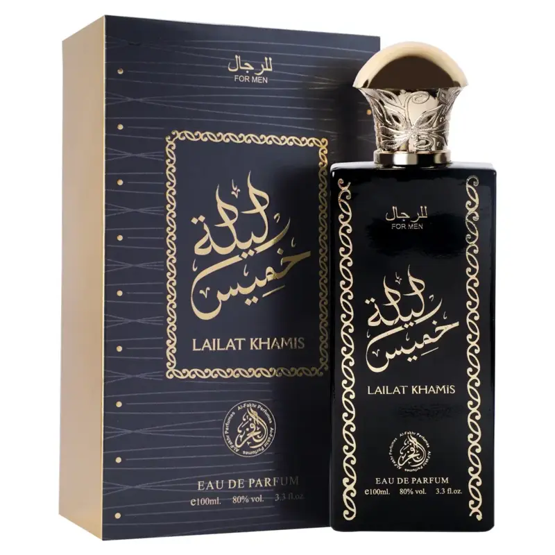 Lailat Khamis Parfüm für Männer