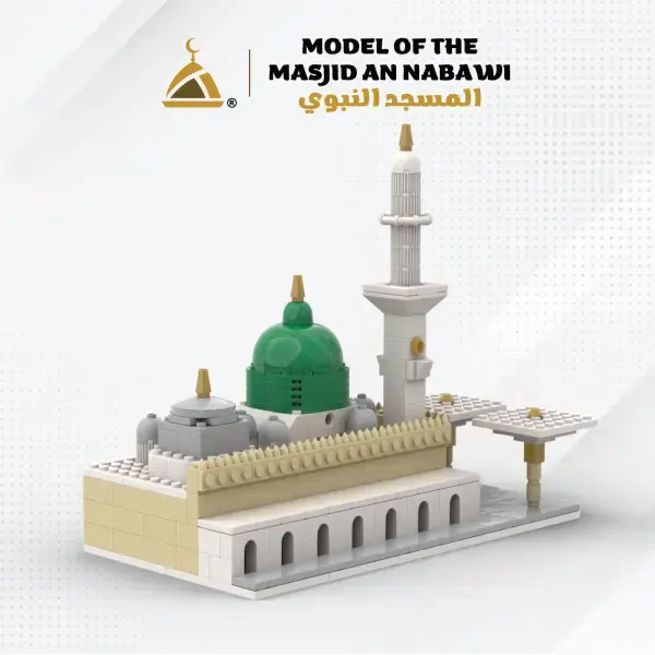 Masjid An Nabawi Byggklossar
