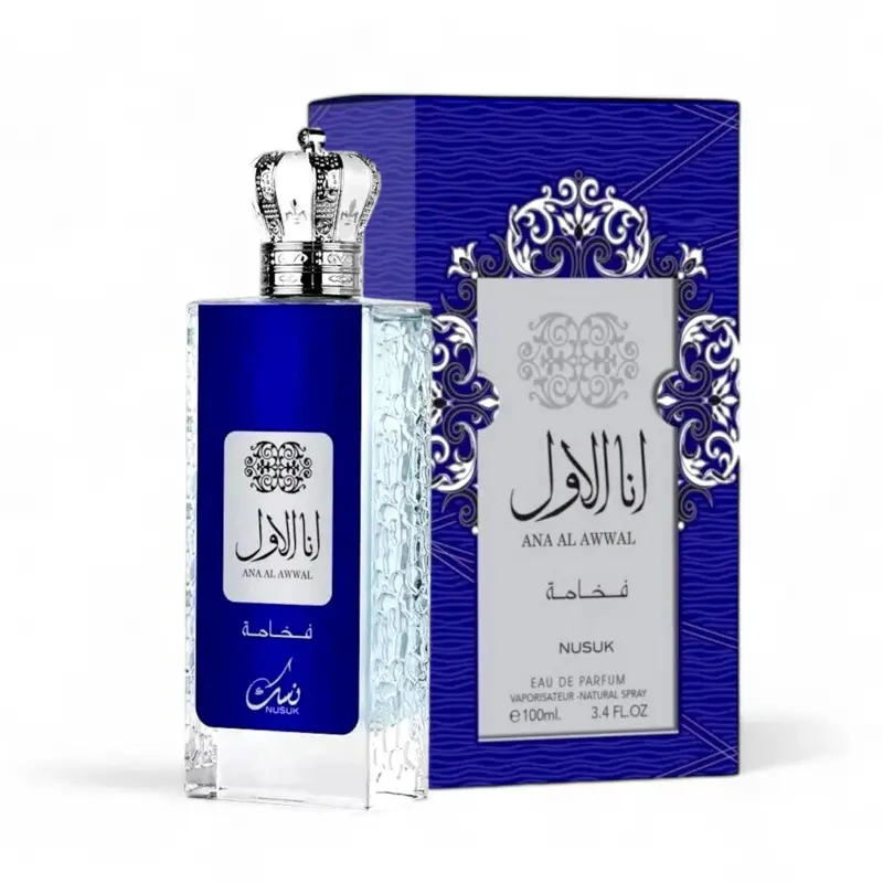 Ana Al Awwal Blue von Nusuk für Männer