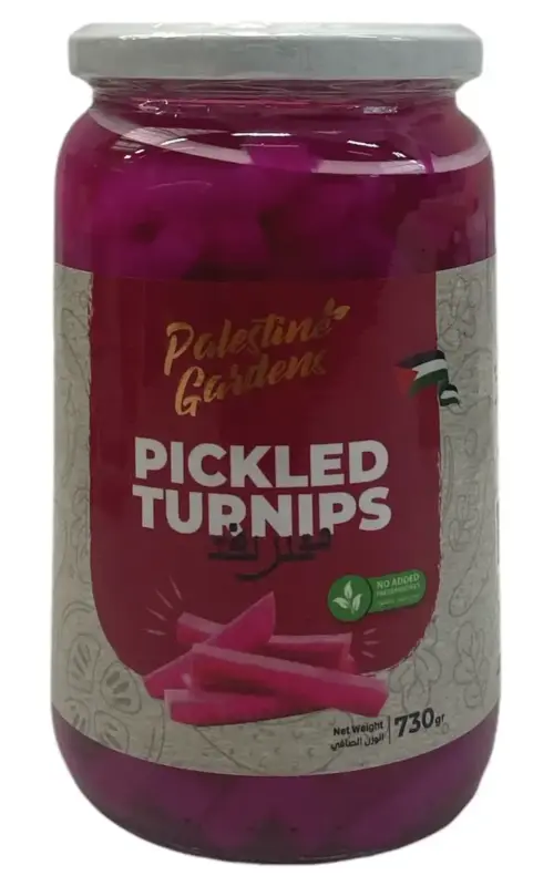 Inlagda Majroer Palestines Gardens 730g