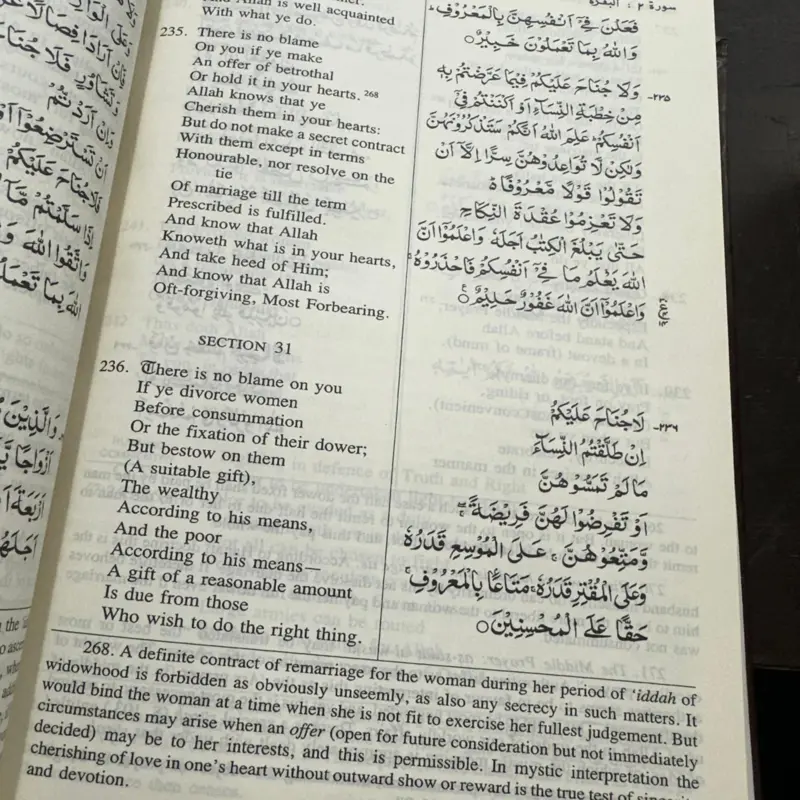 Der Koran auf Englisch mit arabischen Buchstaben und Kommentar (2-Band-Set)