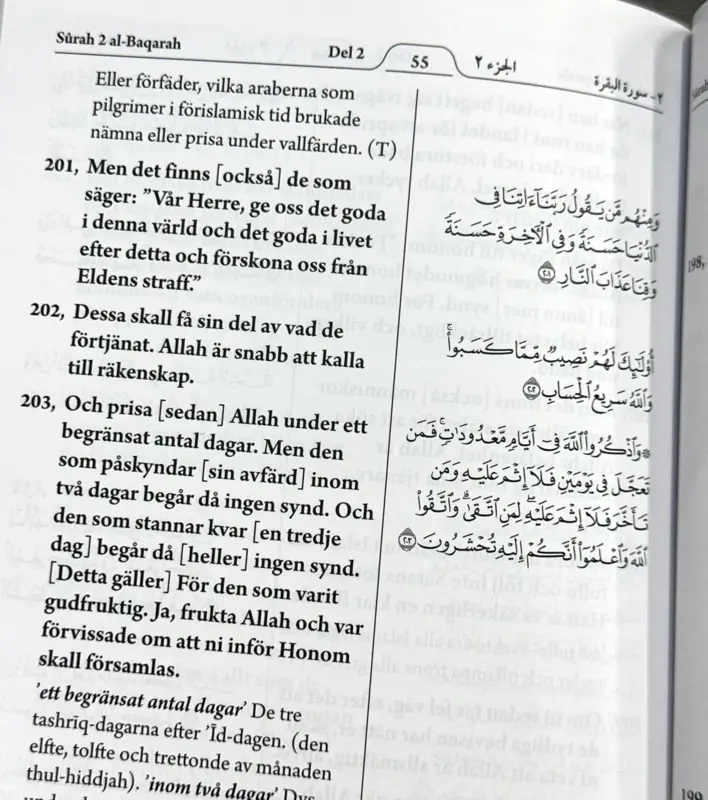 Die ersten fünf Teile des Edlen Korans