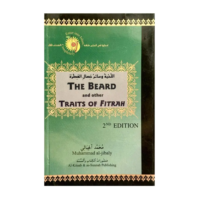 The beards and other traits of fitrah