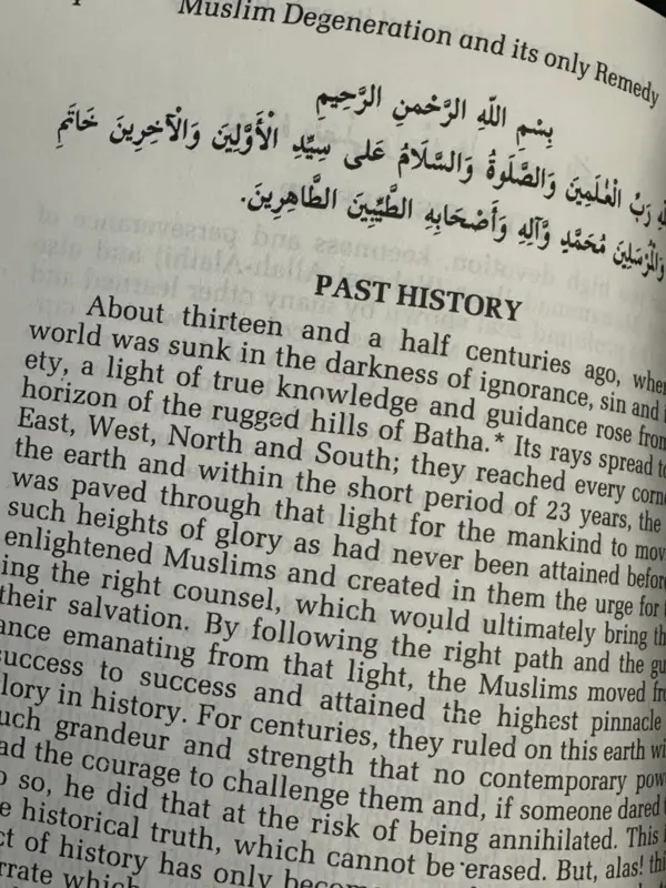Teachings of Islam