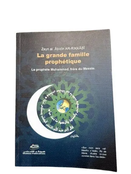 Die große prophetische Familie (Buch über den Propheten auf Französisch)
