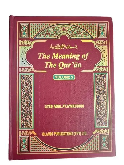 Die Bedeutung des Korans (Band 3)