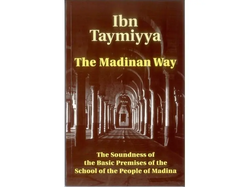 The Madinan Way