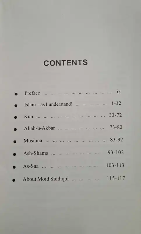 The Quranic Cosmology - The Eternal Thruth