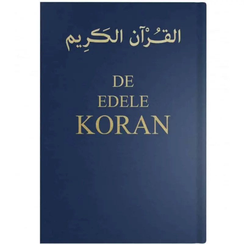 Den Ädla Koranen