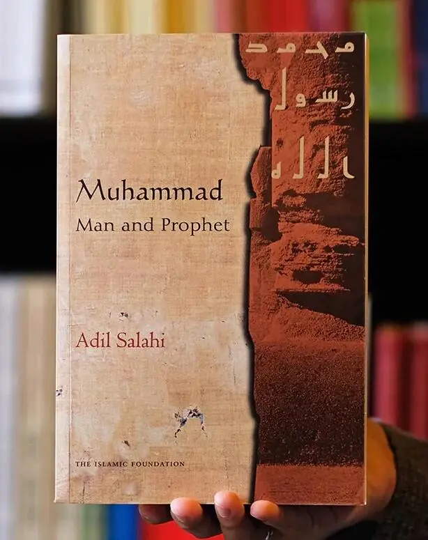 Muhammad – Mann und Prophet