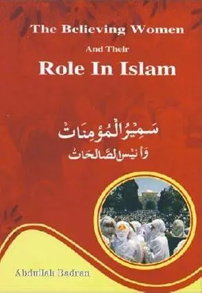 De troende kvinnorna och deras roll i islam