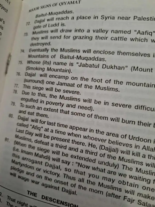 Major Signs of Qiyamah