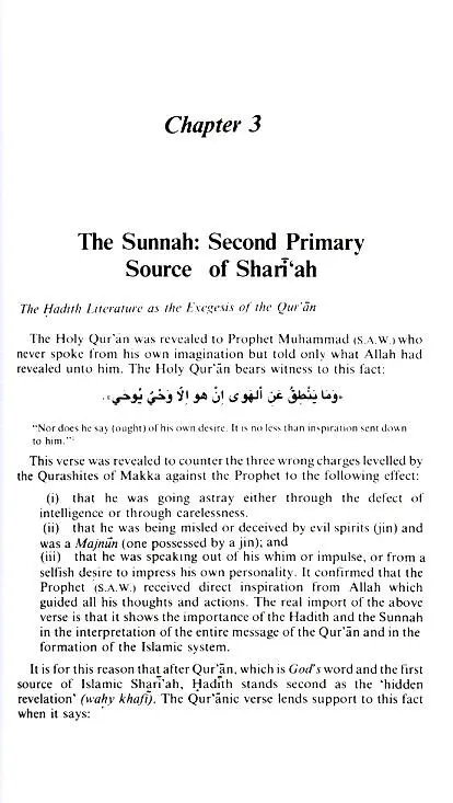 Shari'ah: Den islamiska lagen
