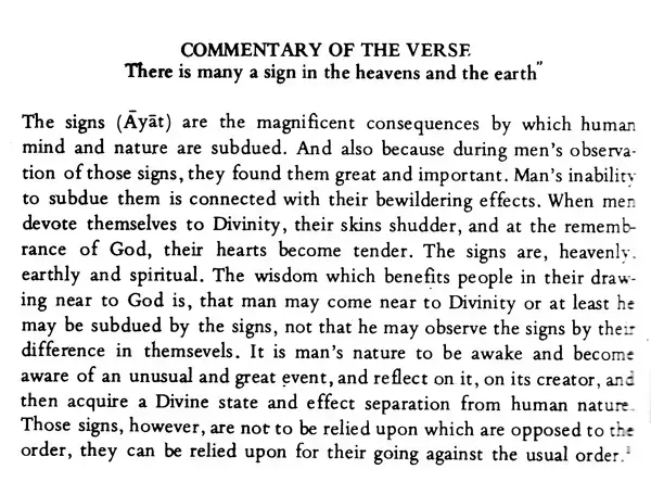 Al-Budur Al-Bazighah - The Rising Moons