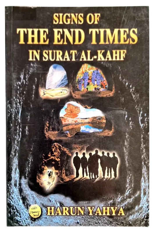 Zeichen der Endzeit in Surat al-Kahf