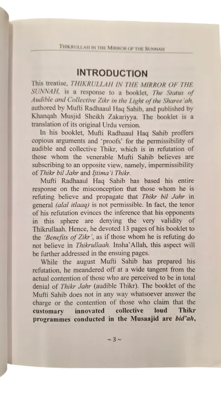Thikrullah im Spiegel der Sunnah