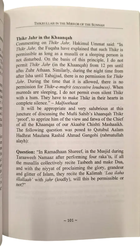 Thikrullah im Spiegel der Sunnah