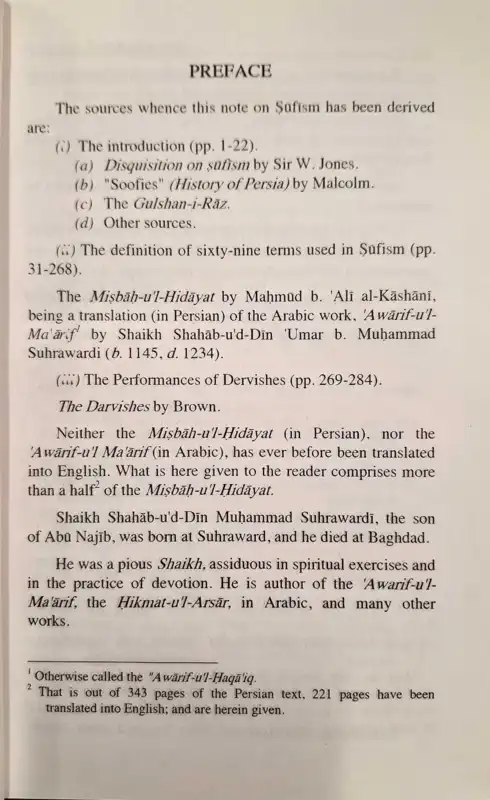 Die Awarif al-Ma'arif